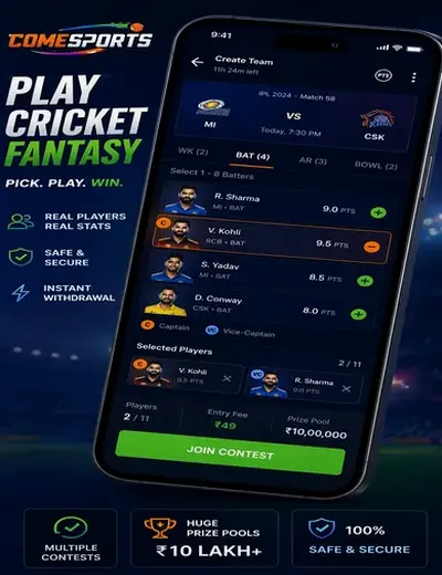 Betaobet666 (bet aobet 666) fantasy cricket & matchday visual 2